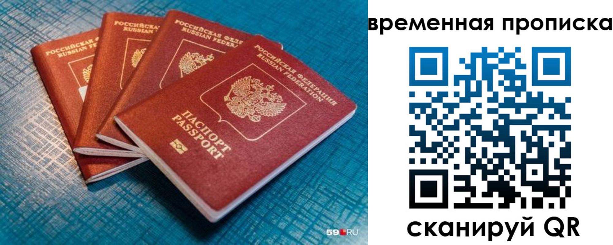 регистрация для дет. сада в Богородицке